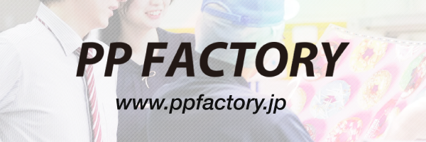 PP FACTORY